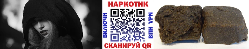 Купить наркотик Ак-Довурак ГАШИШ СОЛЬ Метадон Мефедрон Бошки Шишки Cocaine