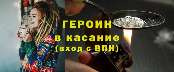 PSILOCYBIN Няндома