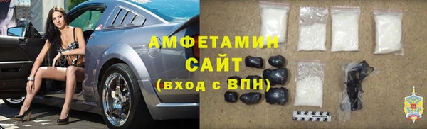PSILOCYBIN Няндома
