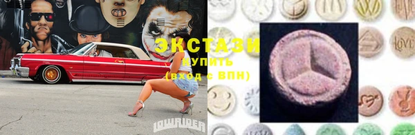 jwh Нязепетровск