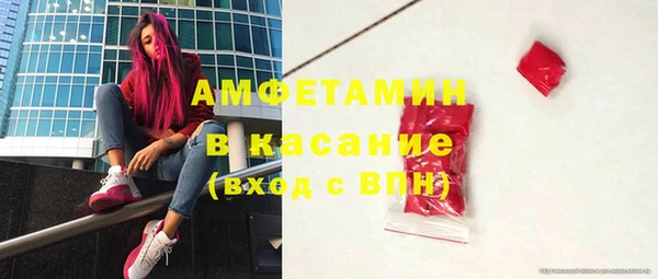 jwh Нязепетровск