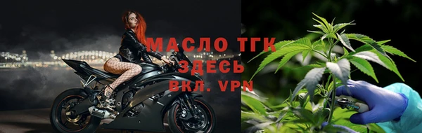 jwh Нязепетровск