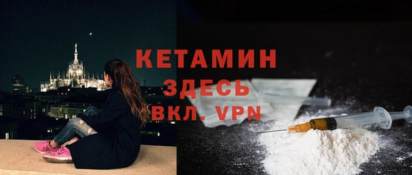 эйфоретик Остров