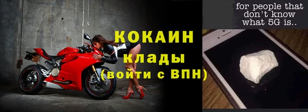эйфоретик Остров