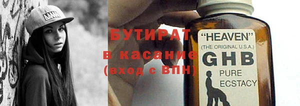 jwh Нязепетровск