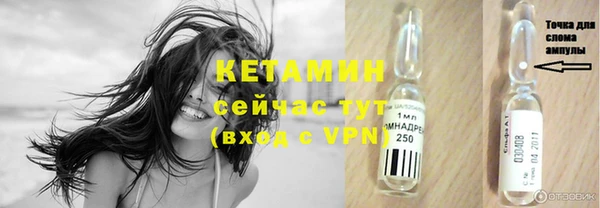 MESCALINE Нягань
