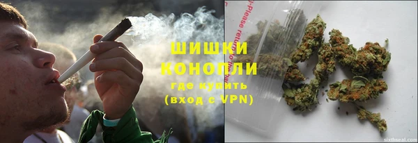 мескалин Осташков