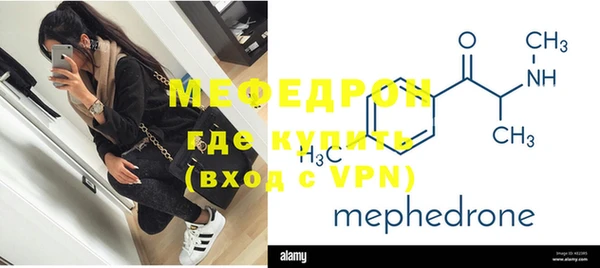 jwh Нязепетровск