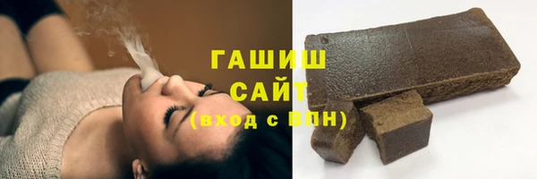 PSILOCYBIN Няндома