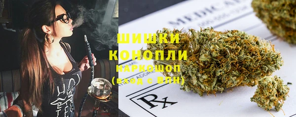 мескалин Осташков