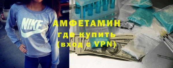 эйфоретик Остров