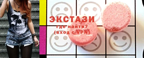 jwh Нязепетровск