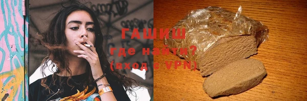эйфоретик Остров
