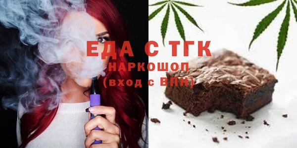 эйфоретик Остров