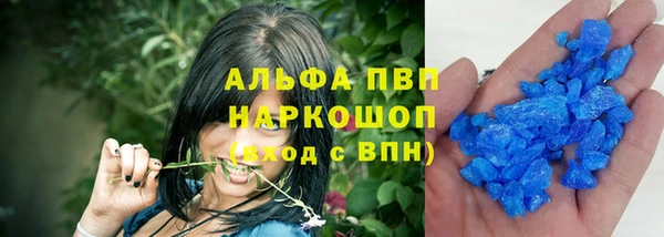 эйфоретик Остров