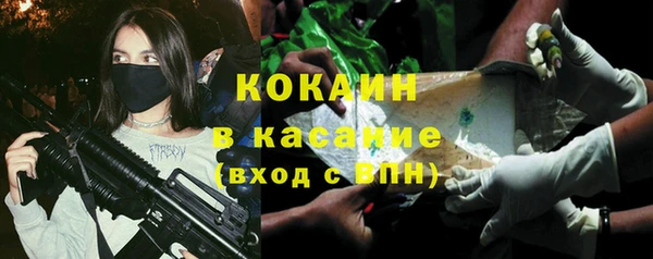эйфоретик Остров