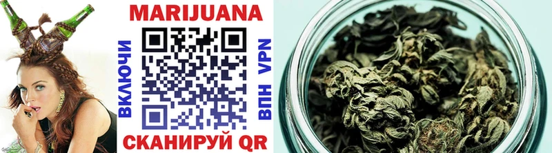 Бошки марихуана Ganja  Ак-Довурак 